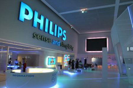  شرکت فیلیپس کم مصرف ترین لامپ جهان را ساخت 
