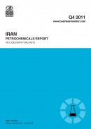 صنعت پتروشیمی در ایران-سه ماهه چهارم2011