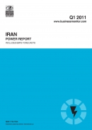 صنعت انرژی در ایران- سه ماهه چهارم 2011