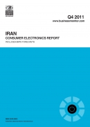 صنعت محصولات الکترونیکی در ایران-سه ماهه چهارم2011
