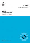 صنعت بیمه در ایران-سه ماهه چهارم2011