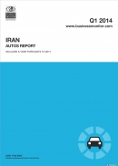 صنعت خودرو در ایران- سه ماهه اول 2014
