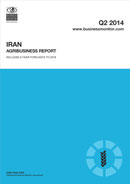 کسب و کار کشاورزی در ایران - سه ماهه دوم 2014