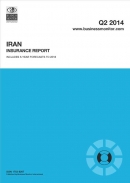 صنعت بیمه در ایران - سه ماهه دوم 2014