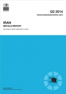 صنعت فلزات در ایران- سه ماهه دوم 2014