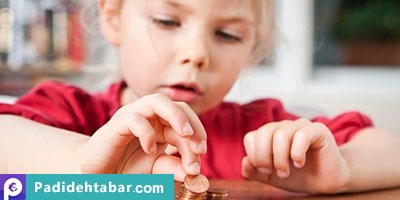 به بچه هایمان مدیریت پول را یاد بدهیم
