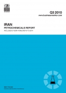 صنعت پتروشیمی در ایران- سه ماهه سوم 2010