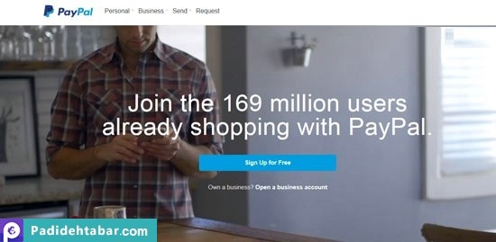 تجارت 230 میلیارد دلاری PayPal چگونه است؟