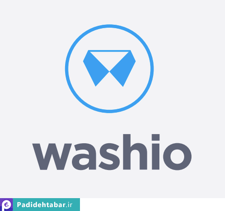 واشیو چگونه عمل می کند؟