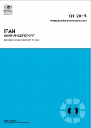 صنعت بیمه در ایران- سه ماهه اول 2015