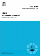 صنعت پتروشیمی ایران- سه ماهه دوم 2015