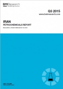 صنعت پتروشیمی ایران- سه ماهه سوم 2015