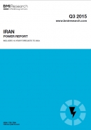 صنعت انرژی در ایران- سه ماهه سوم 2015