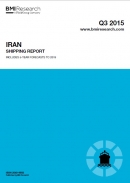 صنعت کشتیرانی در ایران- سه ماهه سوم 2015
