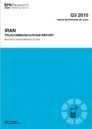 صنعت ارتباطات از راه دور در ایران- سه ماهه سوم 2015