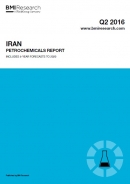 صنعت پتروشیمی در ایران- سه ماهه دوم 2016