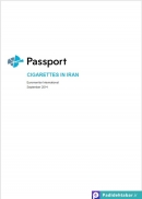 گزارش تحلیلی صنعت سیگار در ایران- 2014