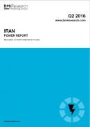 صنعت انرژی در ایران- سه ماهه دوم 2016