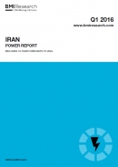 صنعت انرژی در ایران- سه ماهه اول 2016