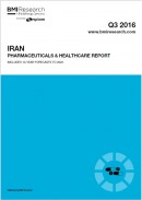 صنعت داروسازی و بهداشت در ایران- سه ماهه سوم 2016