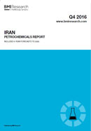 صنعت پتروشیمی در ایران- سه ماهه چهارم 2016