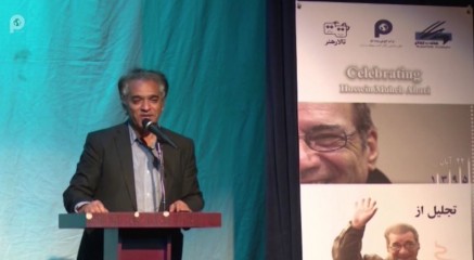 فیلم سخنرانی اصغر همت؛ مدیر عامل خانه تئاتر