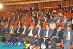 همایش مبارزه با پولشویی شرکت پدیده تبار در استان مرکزی