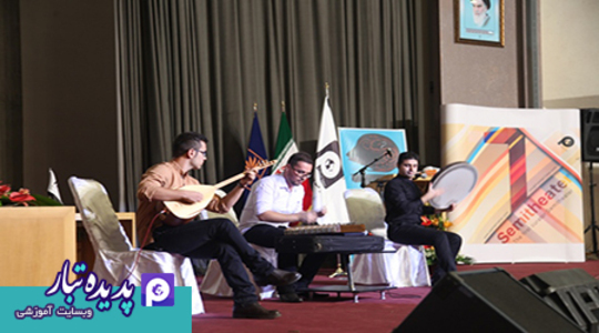 گروه موسیقی در نخستین سمیتئاتر  ایران